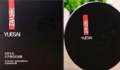 国产bb,引领潮流的本土创新之作