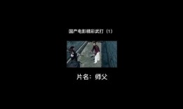 国产电影网,盘点年度十大热门佳作，国产电影崛起之路