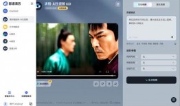 高清国产视频,视觉与情感的完美融合