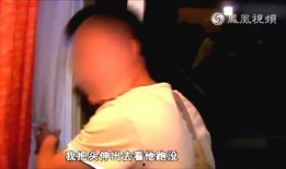 国产情侣开房,国产情侣开房温馨瞬间