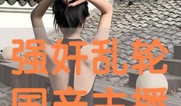 国产视频主播,点亮屏幕的青春力量