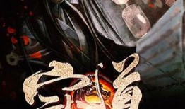 国产每日更新在线观看,每日更新，在线观看，畅享不停