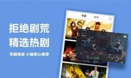 国产 精品 正在播放,精彩纷呈，正在热播中