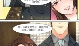 在线看国产h,精彩纷呈，不容错过