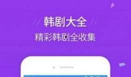 国产网红k频道在线分享系统