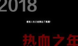 九九国产热,揭秘国产影视产业的崛起与魅力