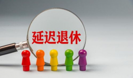 国产毛片久久久久久国产毛片