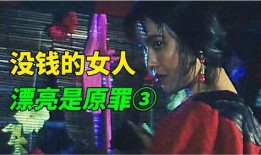 国产电影网,盘点年度十大热门佳作，国产电影崛起之路