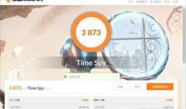 国产无限制,探索无限可能，引领创新潮流