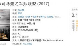 国产精品800部,匠心独运，光影流年