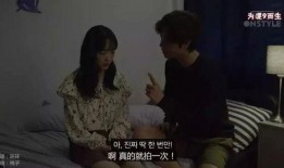 国产情侣免费视频