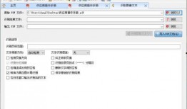 国产黄网永久免费