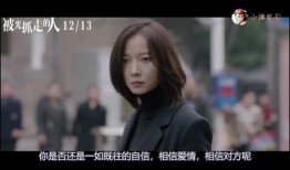 国产真实夫妇视频