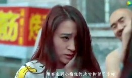 色情国产,暗流涌动的网络世界