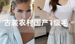 国产一级毛卡片在线观看,揭秘在线观看的激情世界