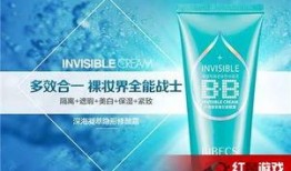 国产bb,引领潮流的本土创新之作