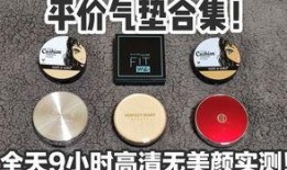 国产bb,引领潮流的本土创新之作