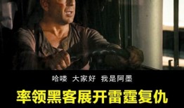 国产乱来视频在线