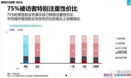 国产57页,揭秘我国科技发展的新篇章