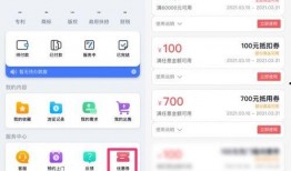 国产精品视频a,匠心独运，视听盛宴