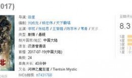 国产精品800部,匠心独运，光影流年